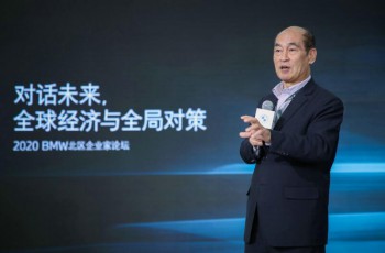 宝马